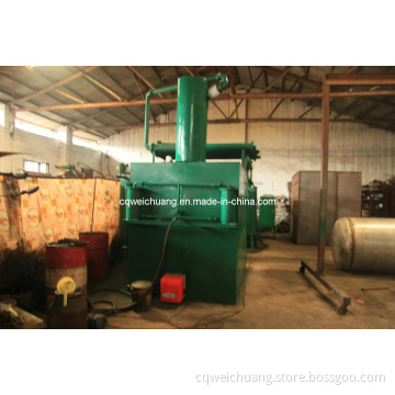 Used Oil Purifier Distillation Machine (HCY)